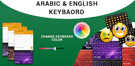 mac arabic keyboard for windows 8