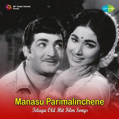 old missamma songs free download south mp3